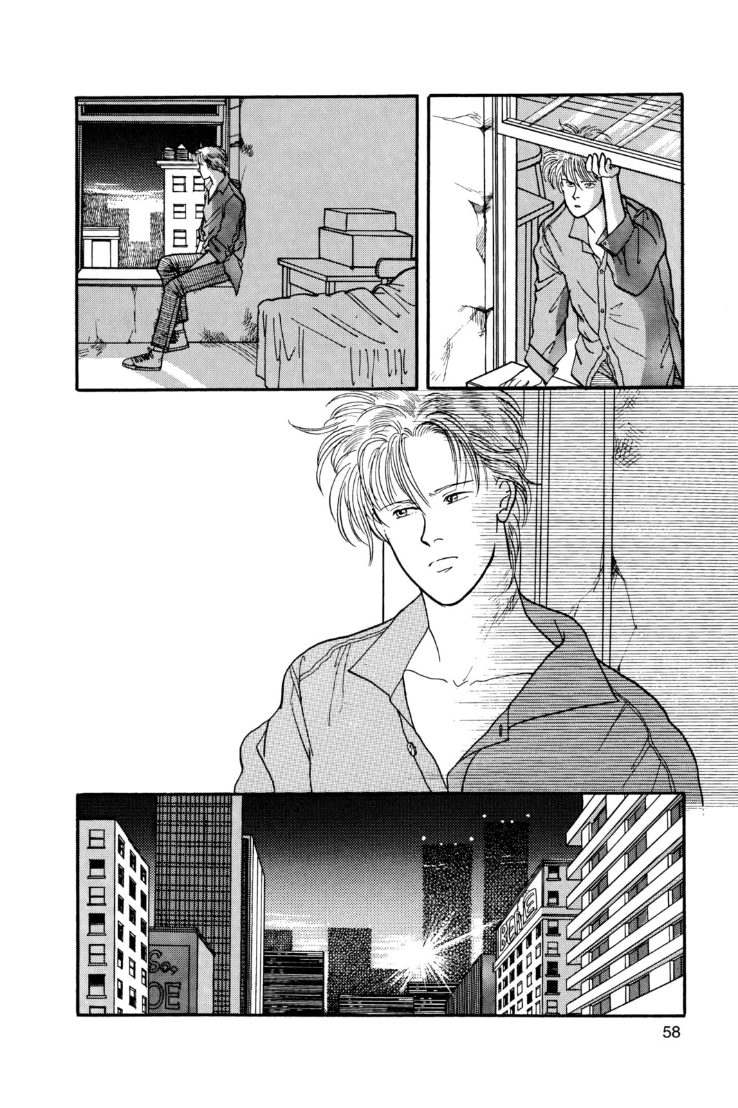 Banana Fish Chapter 7 image 054